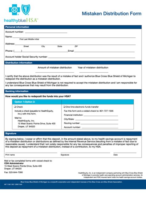 hsa mistaken distribution form